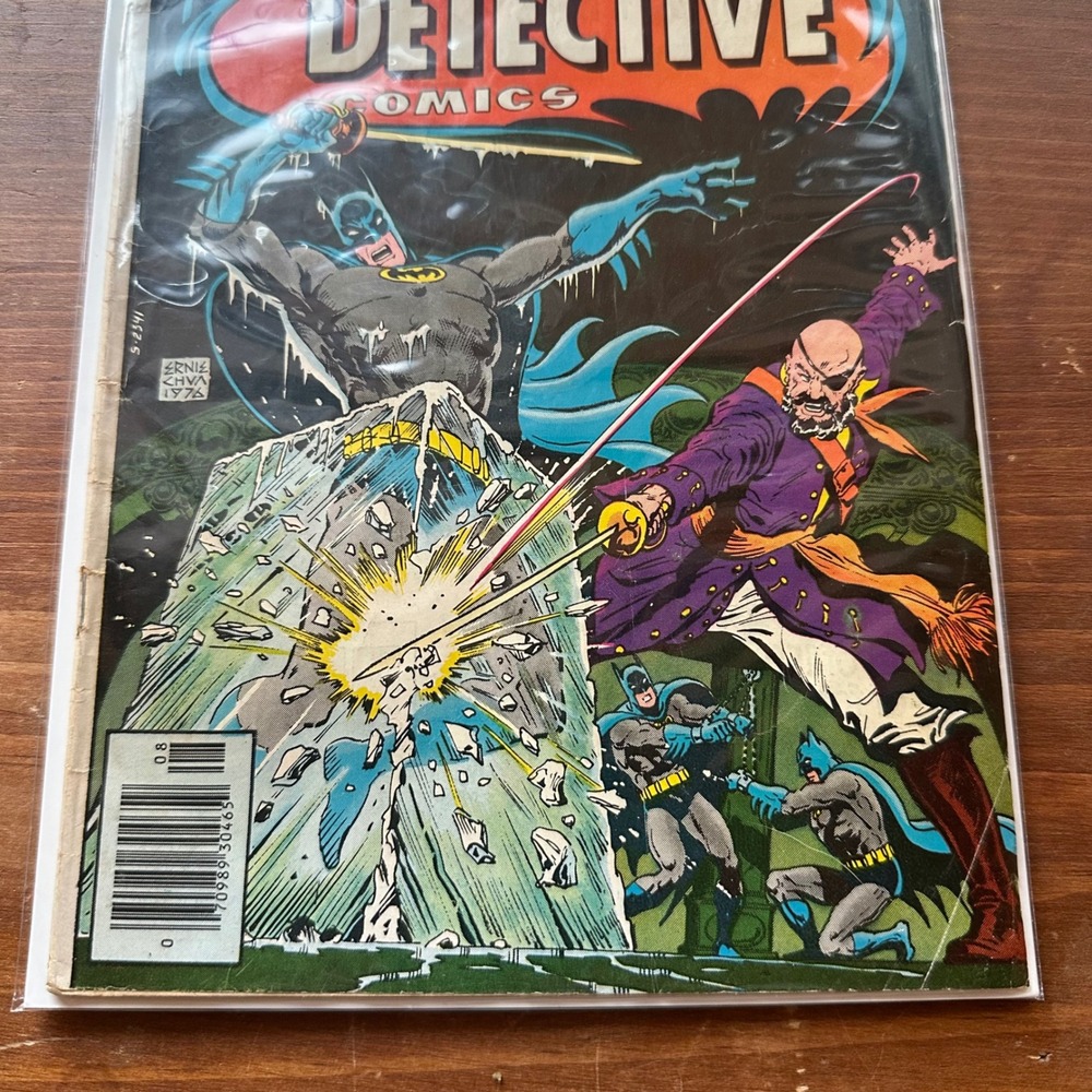 Batman Detective Comics #462 Aug 1976 DC Comics Kill Batman in Triplicate VG+Raw - Picture 3 of 6